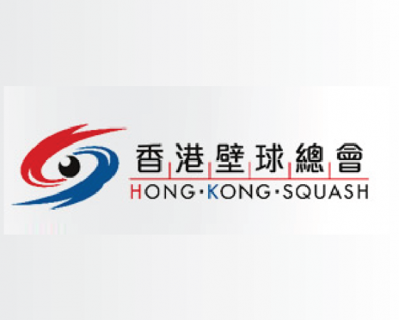 Hong Kong Squash Federation